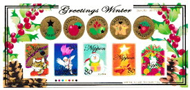 【冬のグリーディング切手】クリスマス　シール切手　80円×5枚　平成18年（2006）