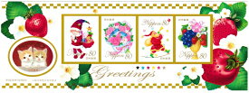 【冬のグリーディング切手】クリスマス　シール切手　80円×5枚　平成20年（2008）