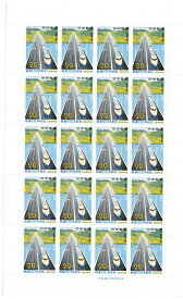 【切手シート】鉄道100年記念　山陽新幹線　20円20面シート　昭和47年（1972）