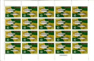 y؎V[gzV[Y@@10~20ʃV[g@a41Ni1966j