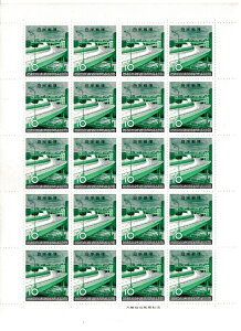 y؎V[gzsH@10~20ʃV[g@a39Ni1964j