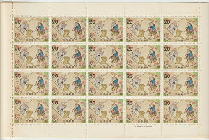 y؎V[gẑ΂ȂV[YԂ@΂Ƃ20~20ʃV[g@a48Ni1973j