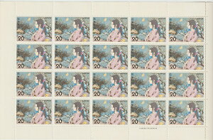 y؎V[gẑ΂ȂV[Y鏗[@閺20~20ʃV[g@a49Ni1974j