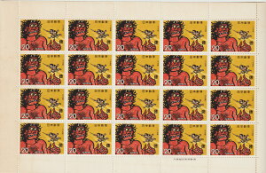 y؎V[gẑ΂ȂV[Yꐡ@t@Sގ20~20ʃV[g@a49Ni1974j