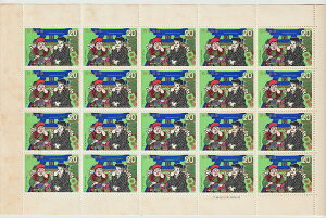 y؎V[gẑ΂ȂV[YԂƂ肶@20~20ʃV[g@a49Ni1974j