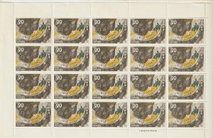 y؎V[gẑ΂ȂV[Y˂݂̏y@yց20~20ʃV[g@a50Ni1975j