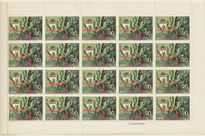 y؎V[gẑ΂ȂV[YYY@{20~20ʃV[g@a49Ni1974j