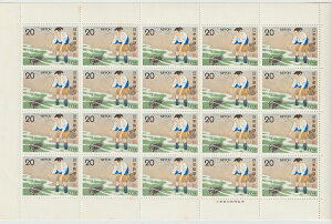 y؎V[gẑ΂ȂV[YYY@T20~20ʃV[g@a49Ni1974j