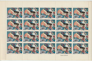 y؎V[gẑ΂ȂV[YP@Pց20~20ʃV[g@a49Ni1974j