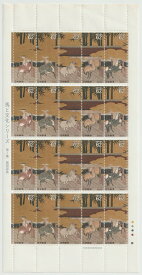 【切手シート】馬と文化シリーズ第1集　厩図屏風　62円20面シート　平成2年（1990）