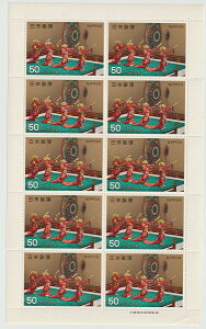 y؎V[gzÓT|\V[Y@y@y@50~10ʃV[g@a46Ni1971j