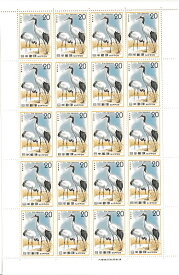 【切手シート】自然保護シリーズ　タンチョウ　20円20面シート　昭和50年（1975）