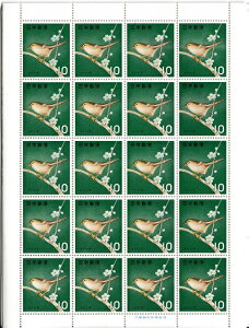 y؎V[gzV[Y@@10~20ʃV[g@a39Ni1964j