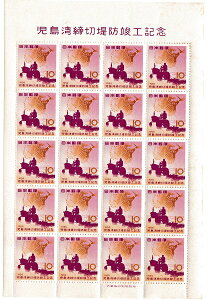 y؎V[gzpؒhvHLO@n}ƃgN^[@10~20ʃV[g@a34Ni1959Nj