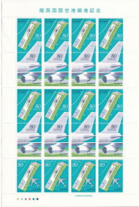 y؎V[gz֐ۋ`J`LO@C`E^q@@80~20ʃV[g@6Ni1994j