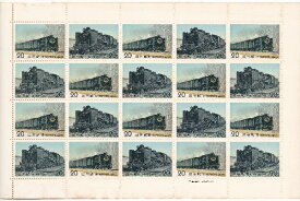 【切手シート】SLシリーズ　第4集　9600型・C51型　20円20面シート　昭和50年（1975）