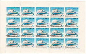 y؎V[gzCVJʋLO@Vԁ@10~20ʃV[g@a39Ni1964j