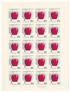 y؎V[gz100NLO@񂲂̎Ɩ؁@20~20ʃV[g@a50Ni1975j