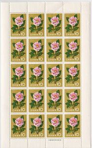 y؎V[gzԃV[Y@΂@10~20ʃV[g@a36Ni1961j