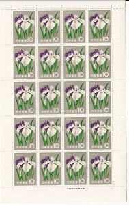 y؎V[gzԃV[Y@͂Ȃ傤ԁ@10~20ʃV[g@a36Ni1961j