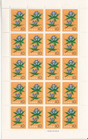 【切手シート】花シリーズ　りんどう　10円20面シート　昭和36年（1961）