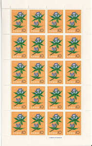 y؎V[gzԃV[Y@ǂ@10~20ʃV[g@a36Ni1961j