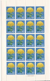 【切手シート】花シリーズ　きく　10円20面シート　昭和36年（1961）