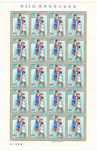 【切手シート】第42回国民体育大会記念1987　バスケットボール　40円20面シート　昭和62年（1987）