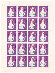 yN؎V[gz5~20V[g@NʗX֐؎@̂ݓy@a38Ni1963j