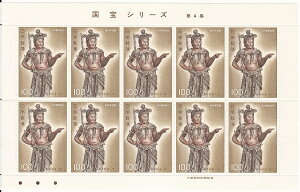 y؎V[gz2@V[Y4W@q@100~10ʃV[g@a52Ni1977j