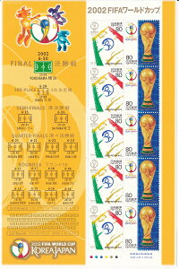 y؎V[gziSŁj2002FIFA[hJbv@@l@80~10ʃV[g@14Ni2002j