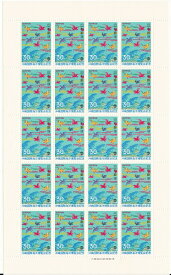 【切手シート】沖縄国際海洋博覧会記念　紅型（びんがた）30円20面シート　昭和50年（1975）