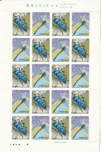 y؎V[gzV[Y@1W@{VJ~LEJVg{@60~20ʃV[g@a61Ni1986j