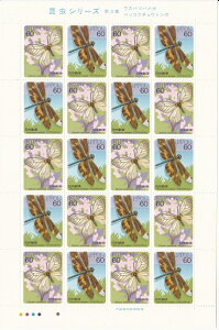 y؎V[gzV[Y@3W@EXocoKExbRE`Eg{@60~20ʃV[g@a61Ni1986j