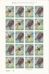 y؎V[gzV[Y@5W@Lolcmg{EqQRKl@60~20ʃV[g@a62Ni1987j