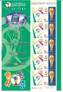 y؎V[gz2002FIFA[hJbv@ʁ@80~10ʃV[g@14Ni2002j