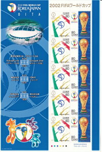 【切手シート】2002FIFAワールドカップ 大分 80円10面シート 平成14年(2002)