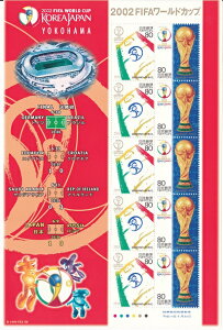 y؎V[gz2002FIFA[hJbv@l@80~10ʃV[g@14Ni2002j