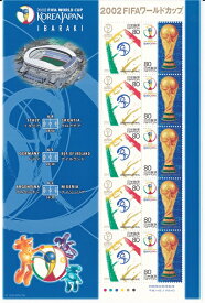 【切手シート】2002FIFAワールドカップ　茨城　80円10面シート　平成14年（2002）
