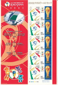 【切手シート】2002FIFAワールドカップ　神戸　80円10面シート　平成14年（2002）