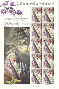 y؎V[gzQA50NLO@̎Ё`rEƃu[QrA`80~10ʃV[g@15Ni2003j