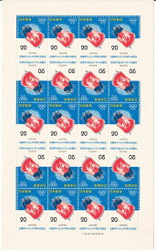 【切手シート】札幌オリンピック冬季大会記念　ボブスレー　20円20面シート　昭和47年（1972）