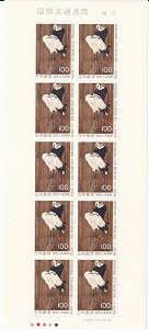 y؎V[gzەʏTԁ@ߐ}inӎnj100~10ʃV[g@a55Ni1980j