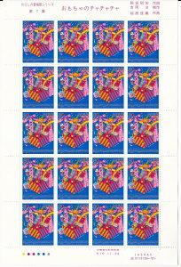 y؎V[gz̈̃V[Y@7W@̃```@80~20ʃV[g@10Ni1998j