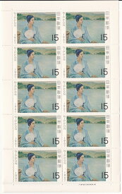【切手シート】切手趣味週間　湖畔（黒田清輝）15円10枚シート昭和42年（1967）