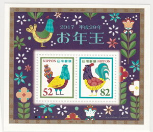 yN؎zNʗX֐؎@Ƃ@29Ni2017j