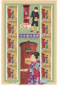 y؎V[gz؎Tԁ@Ԃی`|Xga100NX֕̐}i΁j80~10ʃV[g@13Ni2001j