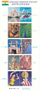 y؎V[gz2007N𗬔N@80~10ʃV[g@19Ni2007j