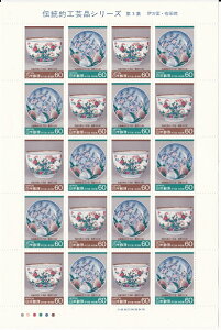 y؎V[gz1`IH|iV[Y@3W@ɖELcā@60~20ʃV[g@a60Ni1985j