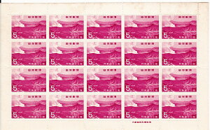 y؎z2V[Y@h@x@5~20ʃV[g@a40Ni1965j